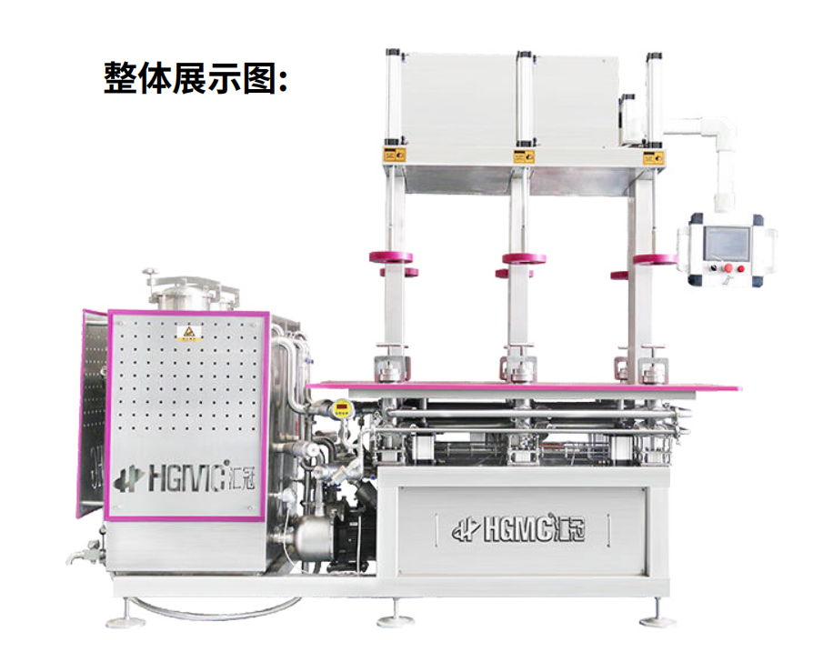 匯冠公司 又有新的啤酒設(shè)備創(chuàng)新？