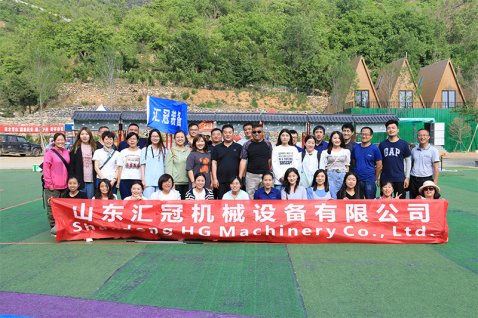 2021 匯冠營(yíng)銷(xiāo)團(tuán)隊(duì)團(tuán)建 | 龍門(mén)山戶外擴(kuò)展