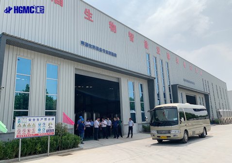 企業(yè)駐地領導蒞臨匯冠工廠指導工作！