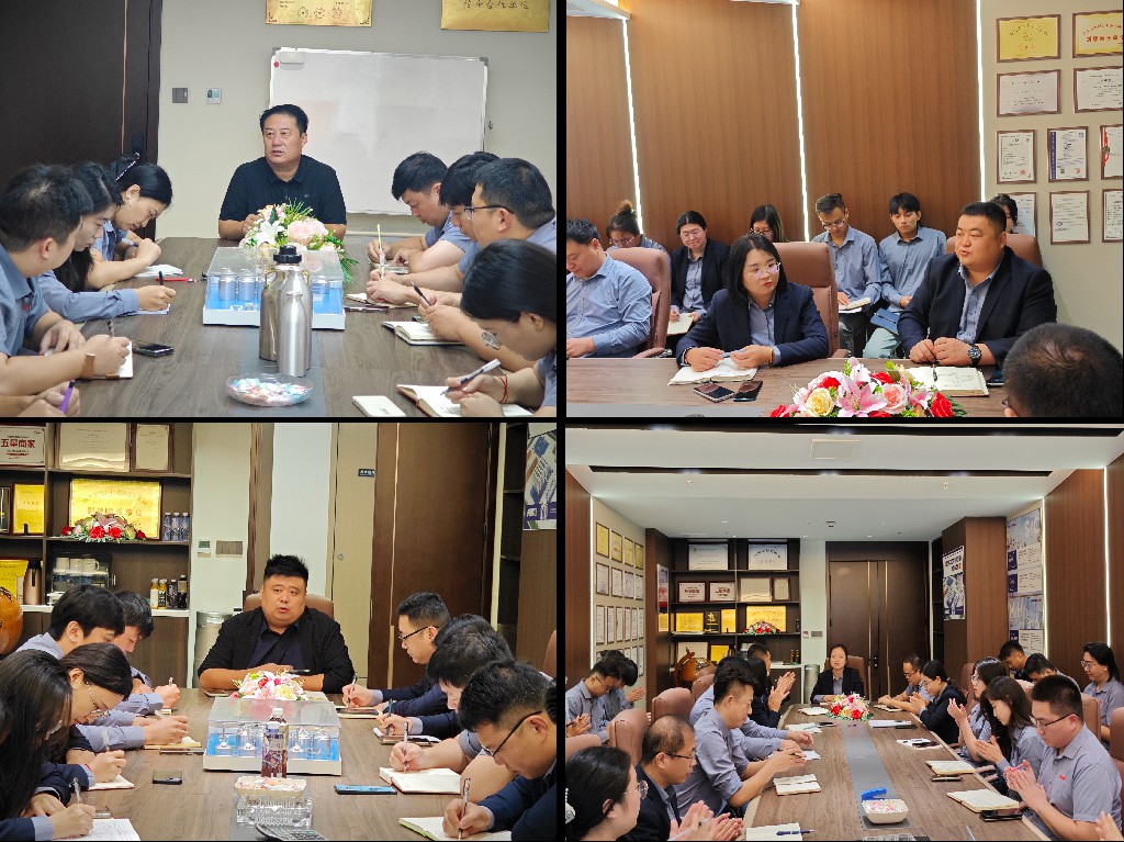 赫冠集團聯(lián)合公司——贏戰(zhàn)四季度 挑戰(zhàn)最