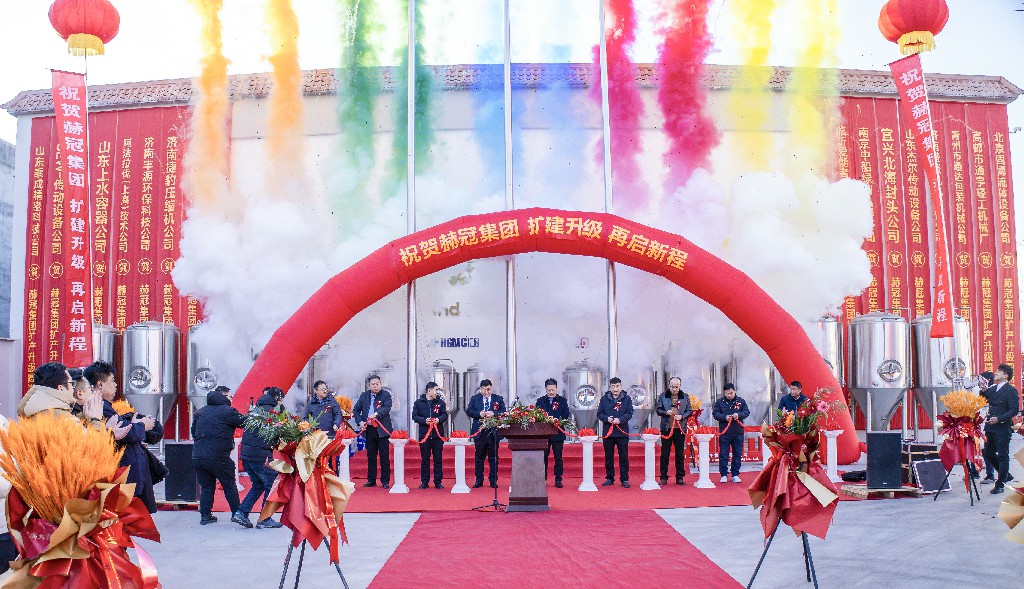 攜手2025，再起新征程—集團(tuán)廠區(qū)擴(kuò)建升級(jí)