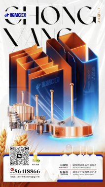 重陽(yáng)登高望，匠心釀新章